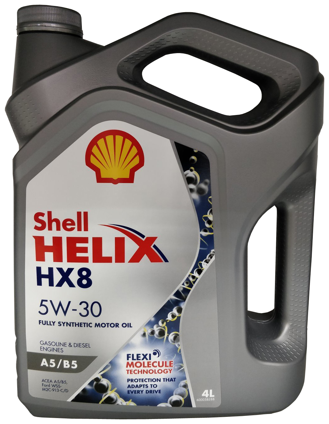 фото Shell 5w30 (4l) helix hx8 a5/b5 synthetic_масло моторное!acea a5/b5, ford wss-m2c-913 c/d