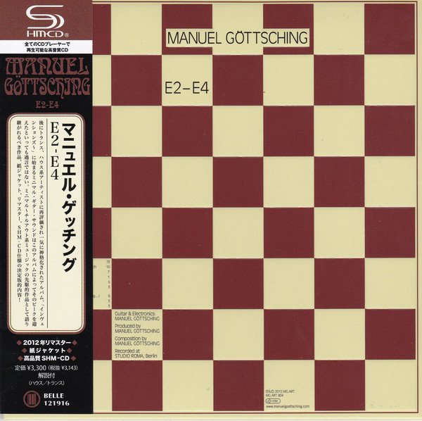 

Manuel Gottsching: E2-E4 (1 CD), 1 CD