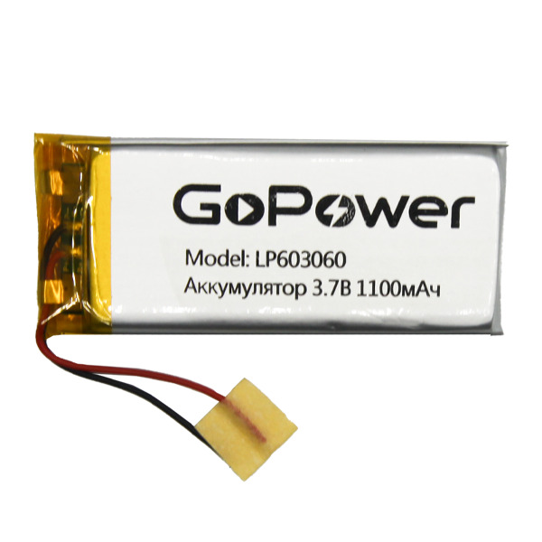 Аккумулятор Li-Pol GoPower LP603060 PK1 3.7V 1100mAh аккумулятор gopower