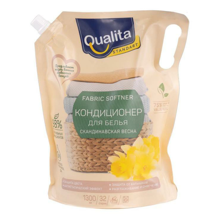 

Кондиционер для всех видов тканей Qualita Standart 1,3 л