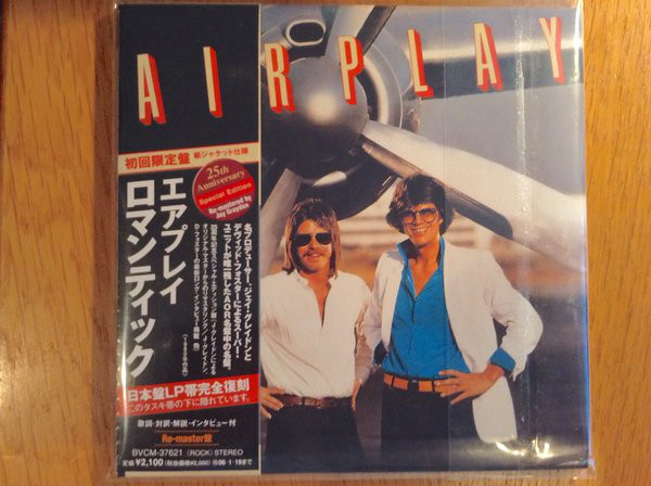 

Airplay-25th Special Edition (Mini Lp Sleeve) (1 CD), 1 CD