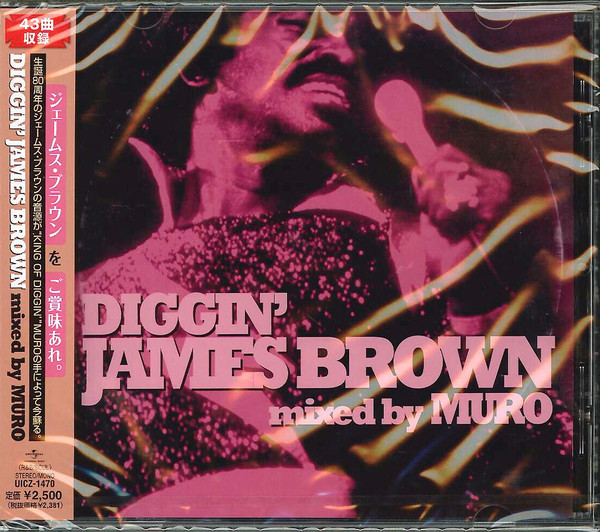 

James Brown – Diggin' James Brown Mixed By Muro (1 CD), 1 CD