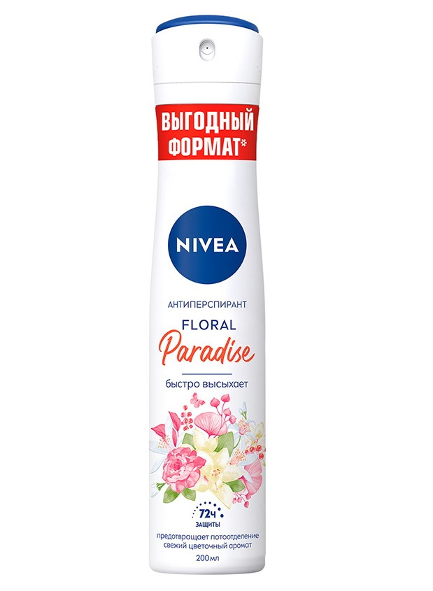 фото Дезодорант спрей для тела nivea floral paradise женский 200 мл