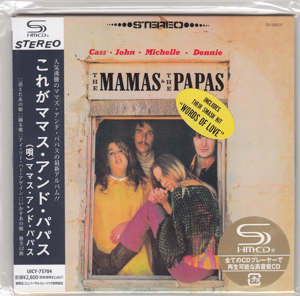 The mamas the papas перевод