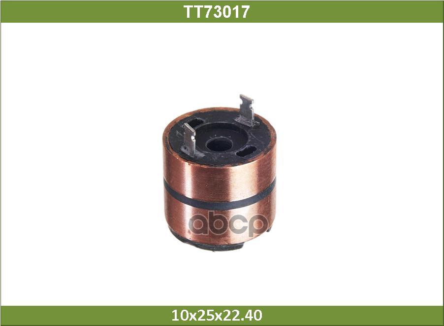 Коллектор Tesla Technics арт. TT73017