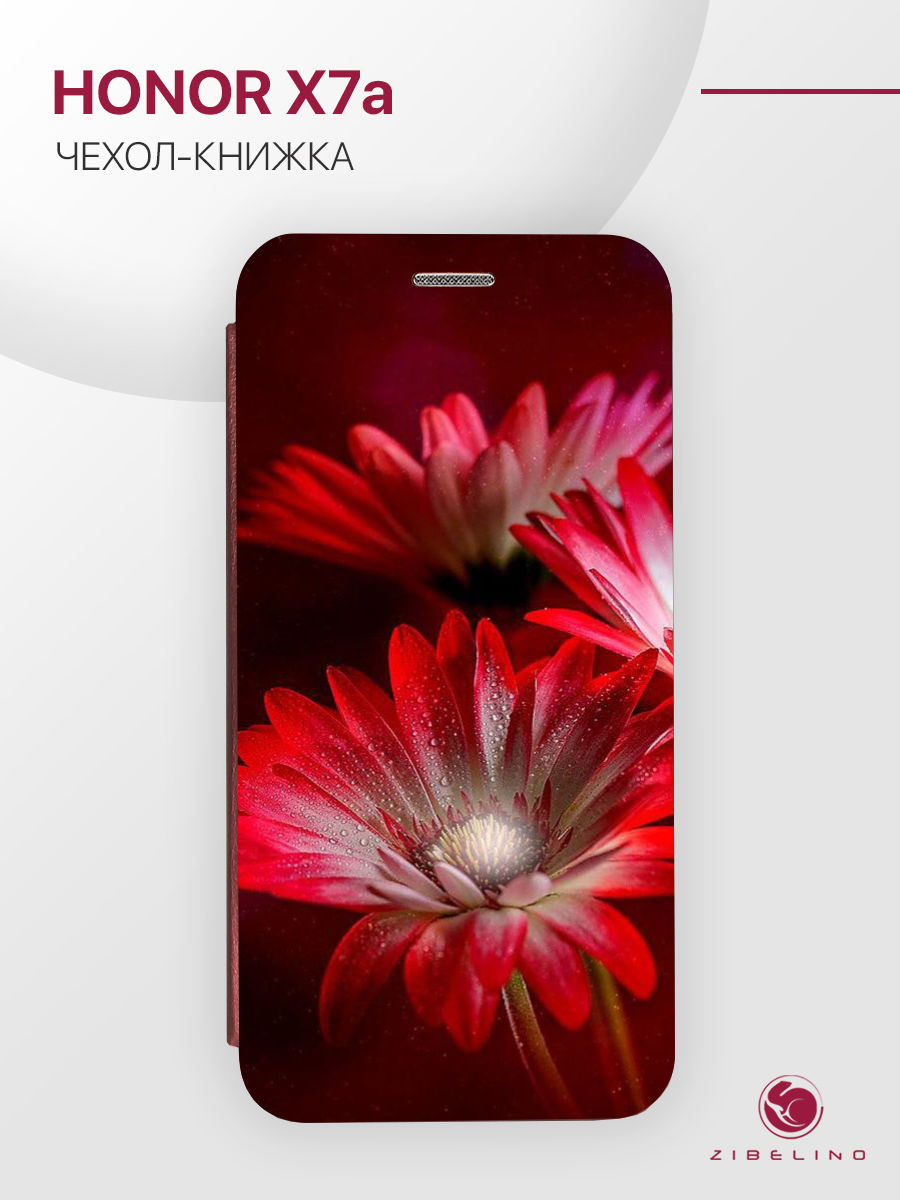 

чехол для honor x7a с рисунком, с магнитом бордовый с принтом гербера джеймсона, ZB-HON-X7A