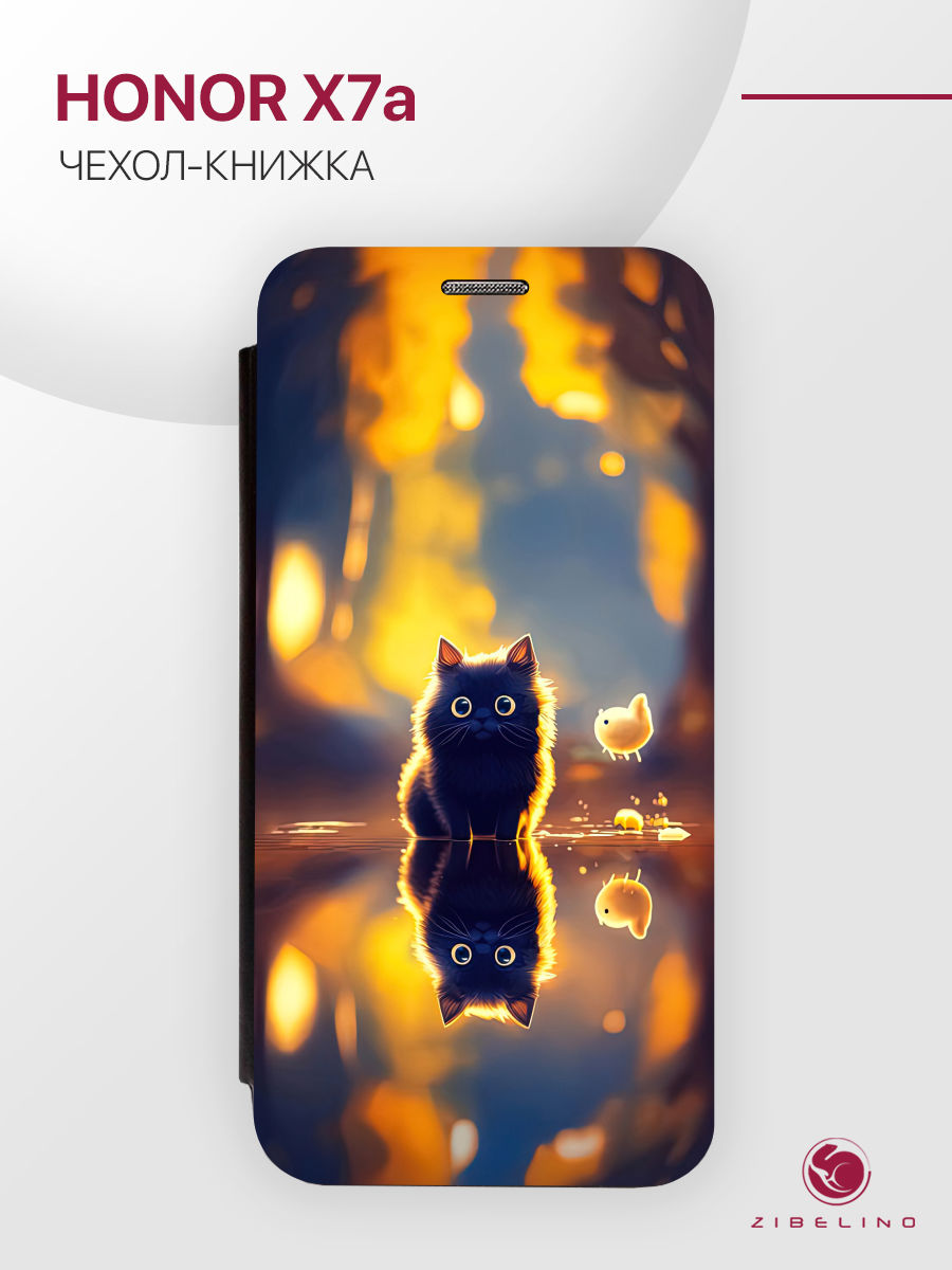 

чехол для honor x7a с рисунком, с магнитом черный с принтом кот отражение, ZB-HON-X7A