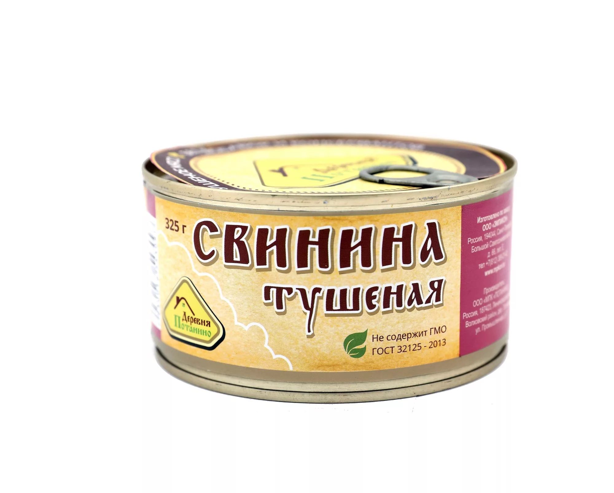 

Свинина тушеная Деревня Потанино рубленая ГОСТ 325 г, рубленая ГОСТ