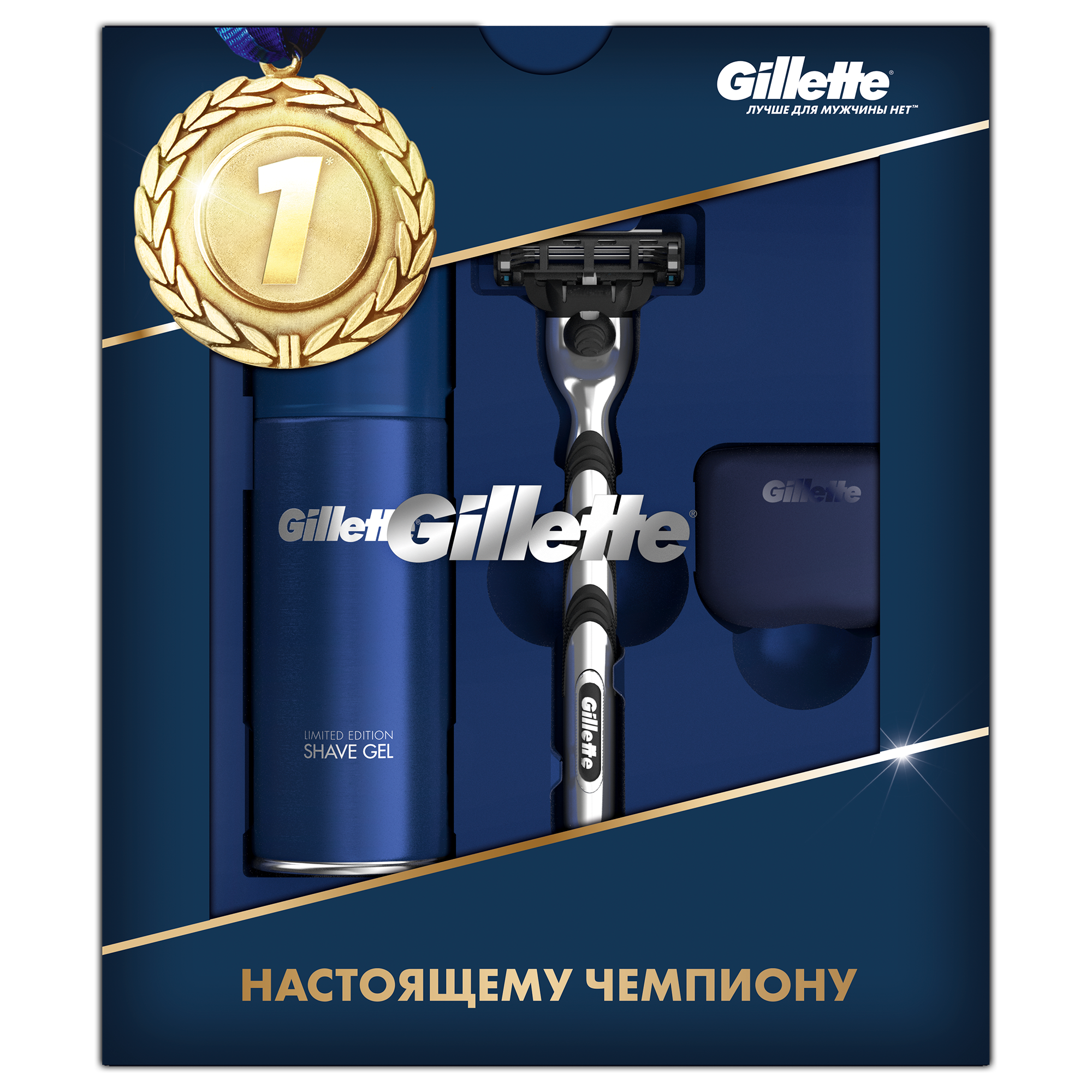 фото Подарочный набор gillette бритва mach3 + гель д/бритья 75 мл+дорожный чехол