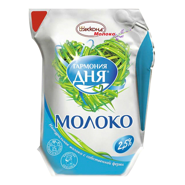

Молоко 2,5% топленое 900 г Гармония дня БЗМЖ