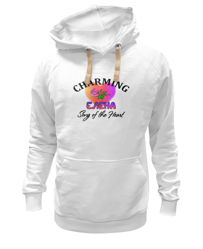 

Толстовка унисекс Printio Charming елена белая XS, Белый, Charming елена