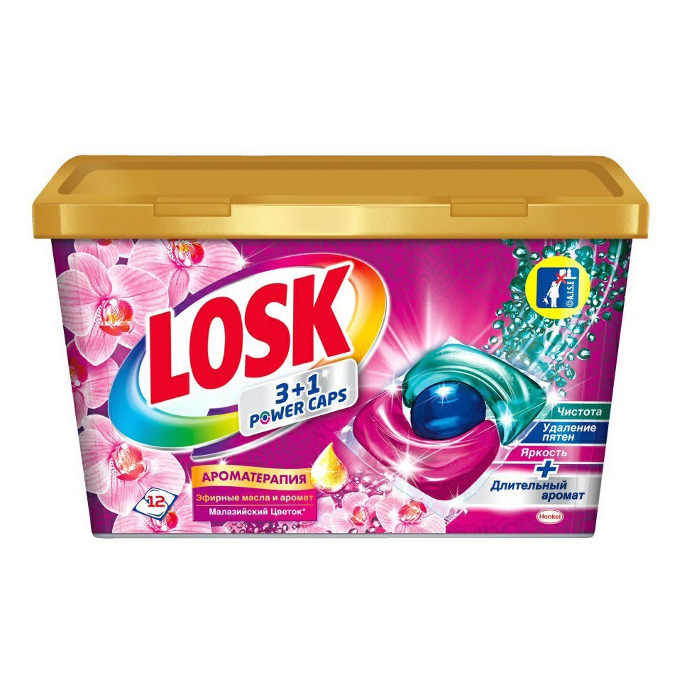 Капсулы для стирки Losk