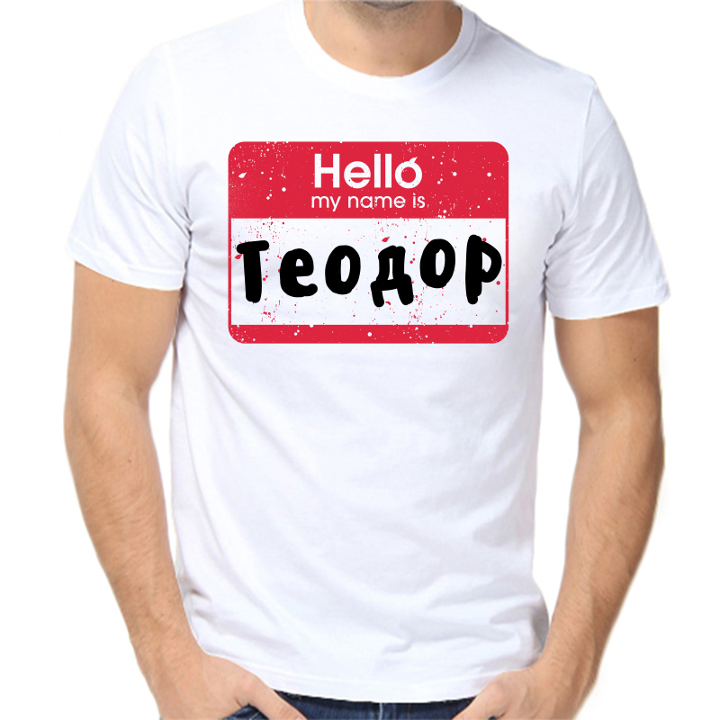 

Футболка мужская белая 60 р-р hello теодор, Белый, fm_hello_teodor
