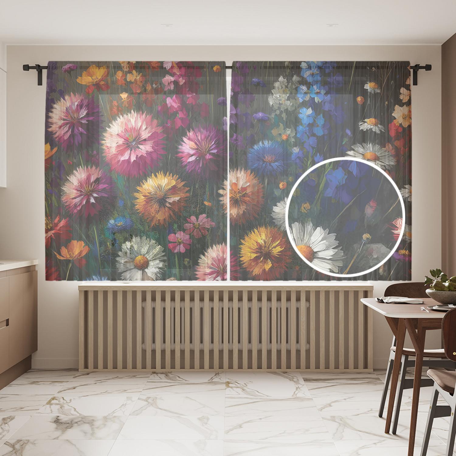 

Тюль JoyArty Красочность растений 145х180, tul_sd2988_145x180