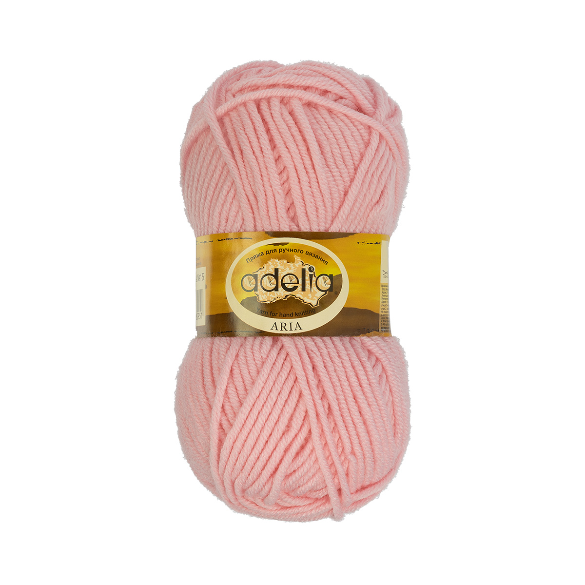 

Пряжа Adelia Aria 5 шт. по 100 г набор 100 м 100% акрил №15 св.розовый, "ARIA"