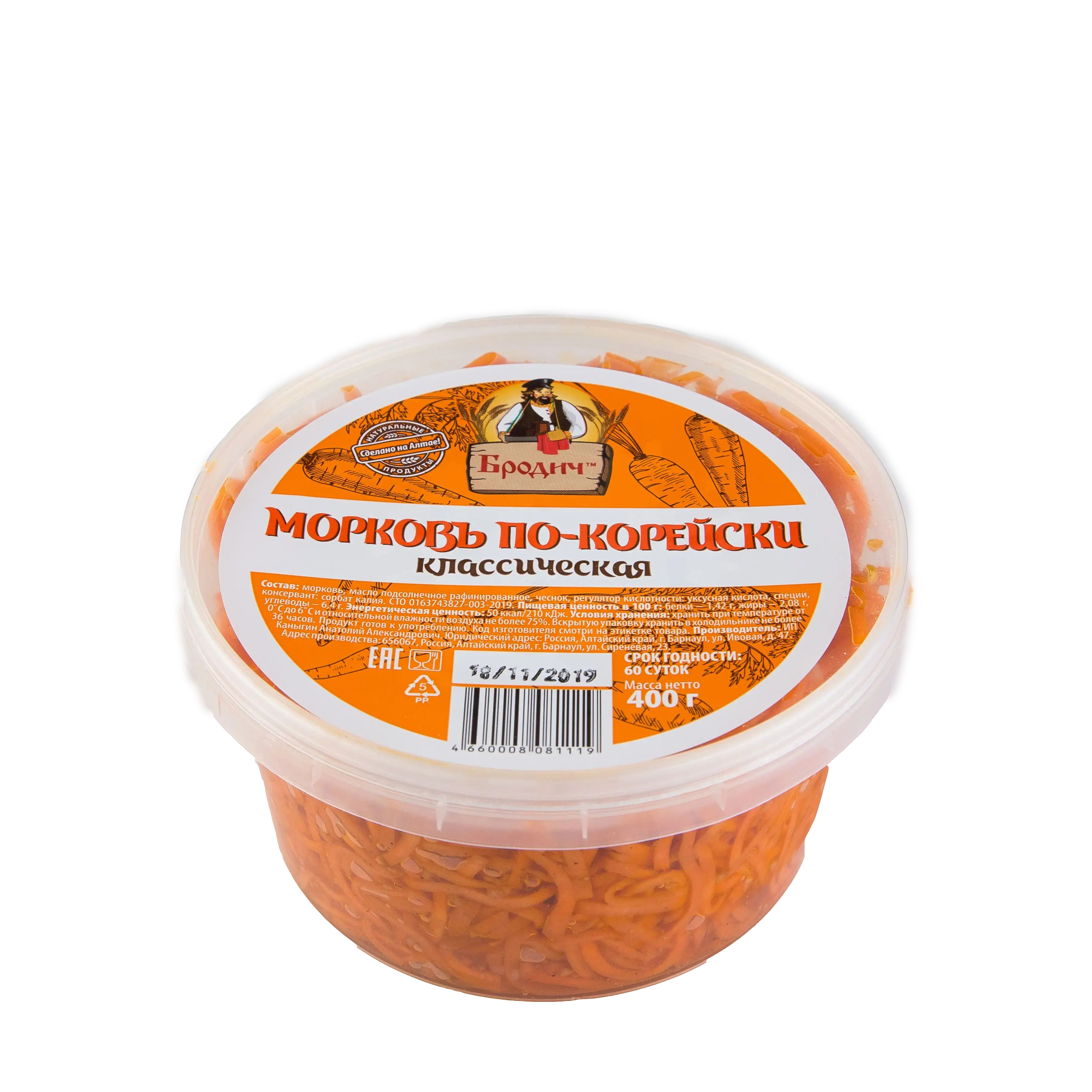 

Морковь Бродич по-корейски классическая 400 г