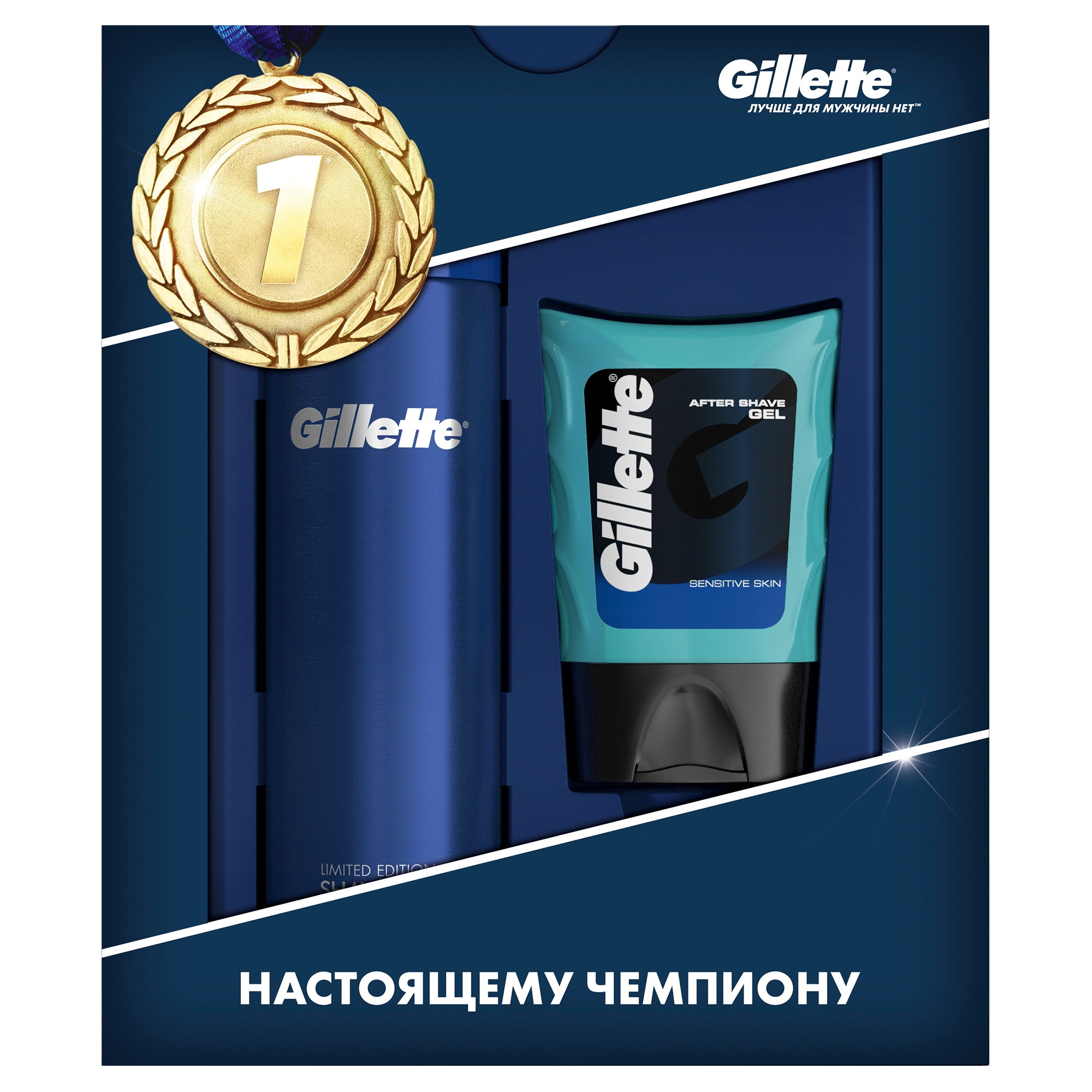 

Набор Gillette Ultra Sensitive Гель для бритья+ Гель после бритья 75мл