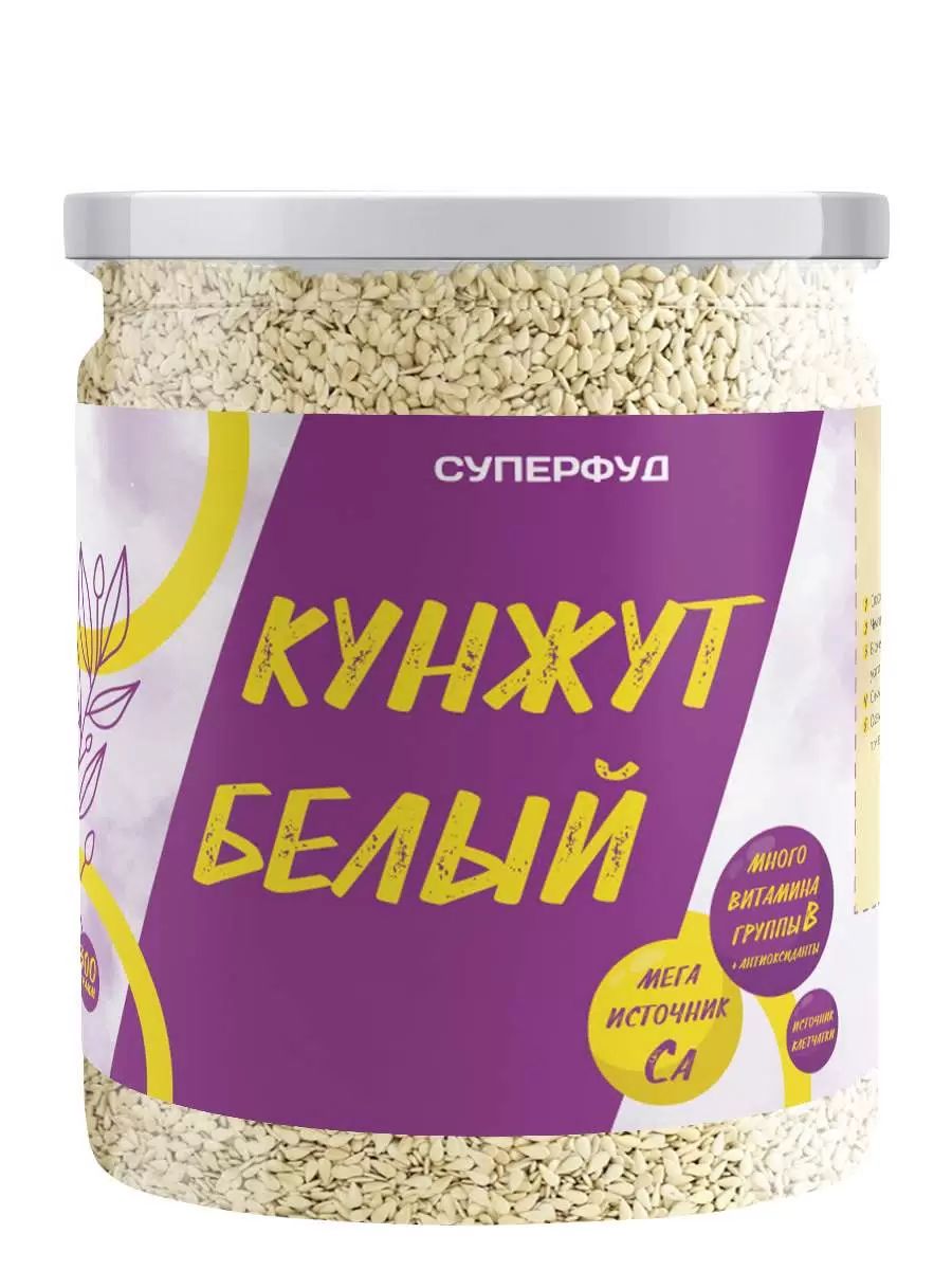

Семена кунжута 300 г