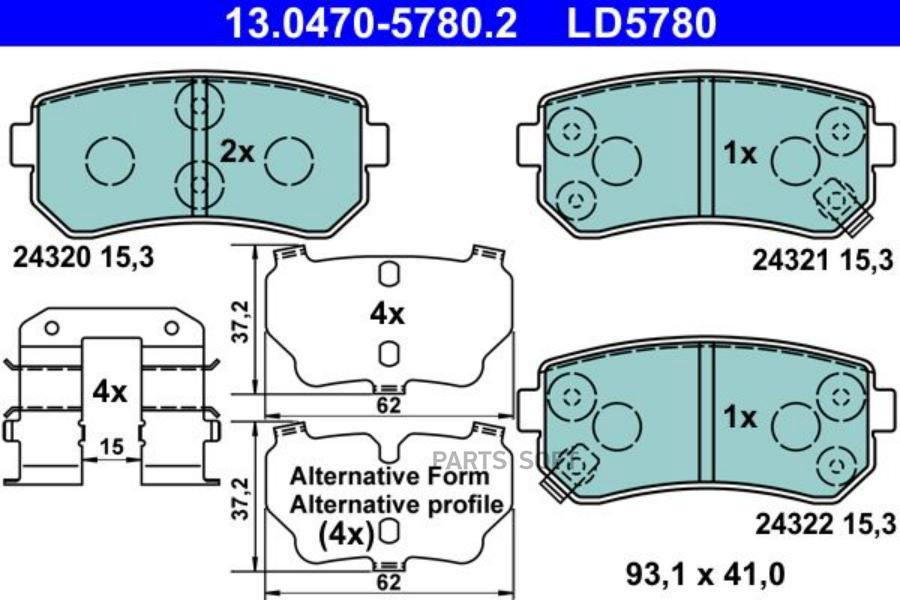 

13.0470-5780.2 Колодки Дисковые Задние Сeramic Kia Rio Ii 1.4I/1.6I 16V/1.5Crdi 05>