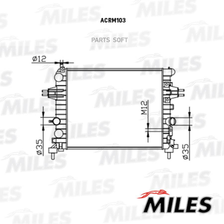 

MILES Радиатор MILES acrm103