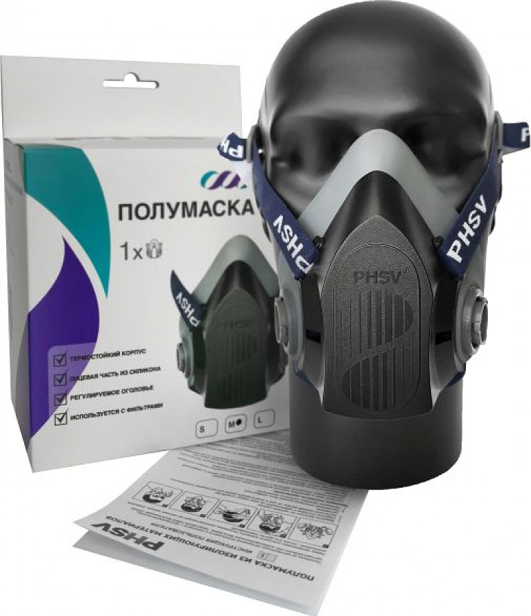 фото Полумаска phsv 9200, р. m