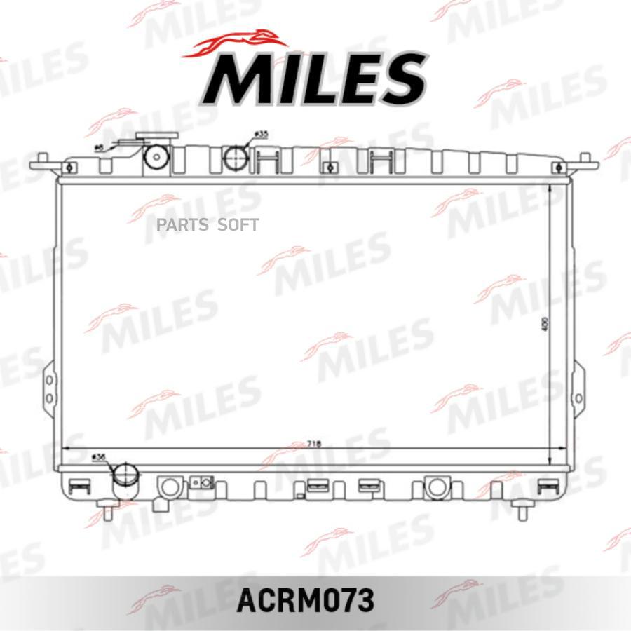 

MILES Радиатор MILES acrm073