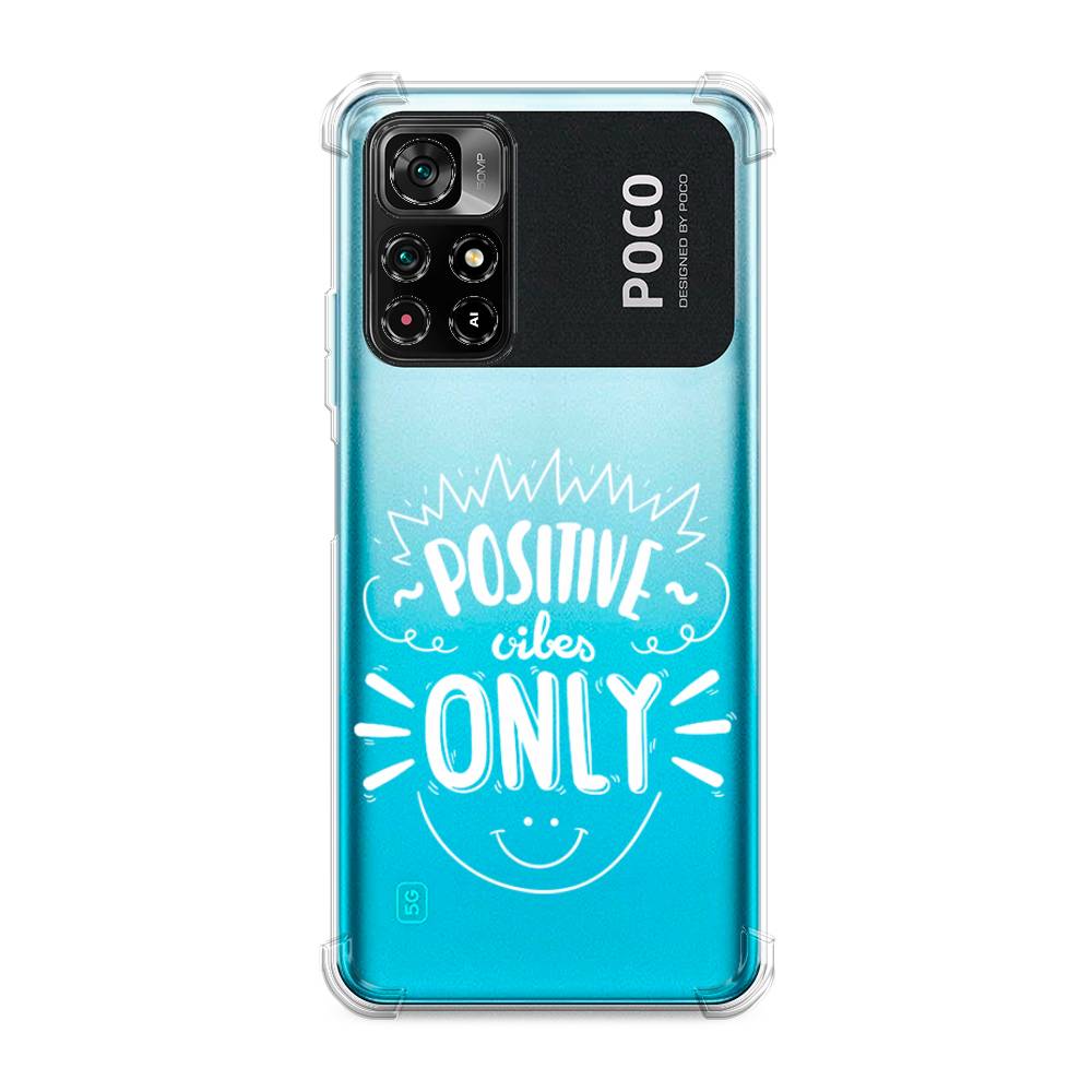 

Чехол Awog на Poco M4 Pro 5G/Redmi Note 11S 5G "Positive vibes only графика", Разноцветный, 311851-1