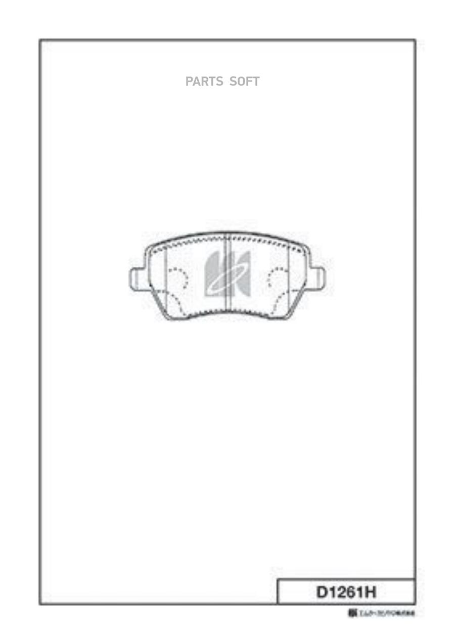 

Колодки Дисковые П. Nissan Micra/Note, Renault Clio 1.0-1.6 03> Kashiyama D1261h-01