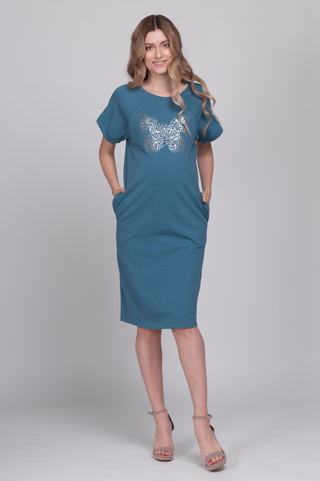 фото Платье женское mama's fantasy 1706mb зеленое 44