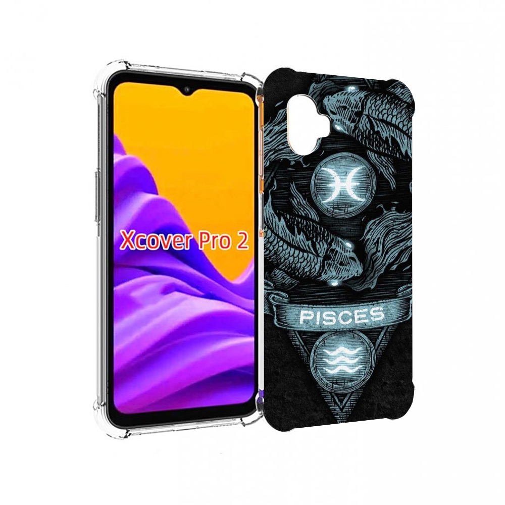 

Чехол MyPads знак зодиака рыбы 4 для Samsung Galaxy Xcover Pro 2, Прозрачный, Tocco