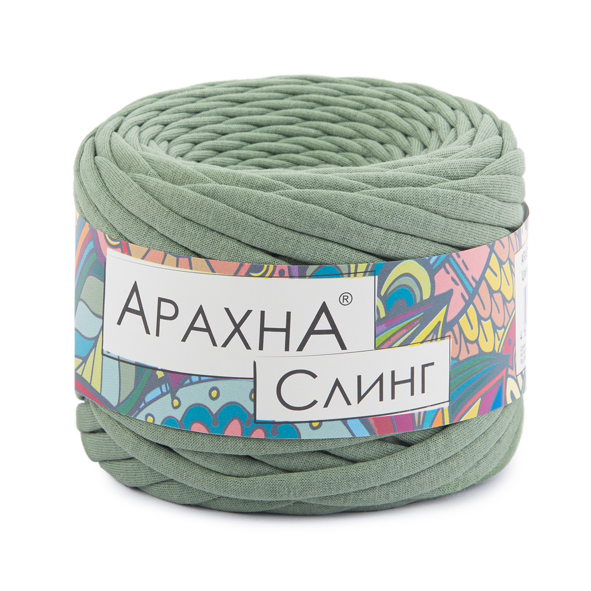 

Пряжа ARACHNA "Sling" 100% хлопок 2 шт. х 150 г 10 г 50 м 2 м №44 св.оливковый, Зеленый