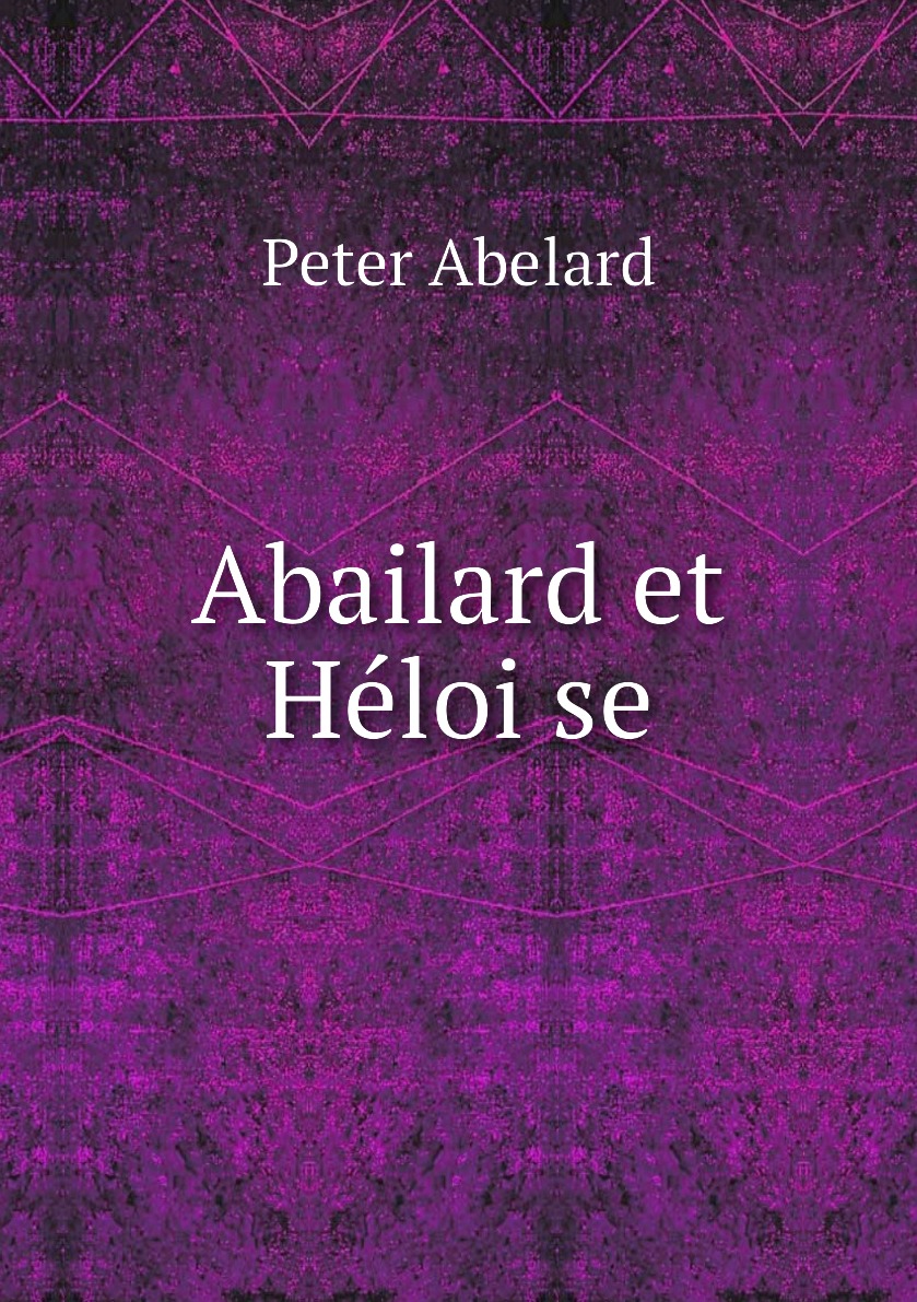 

Abailard et Heloise