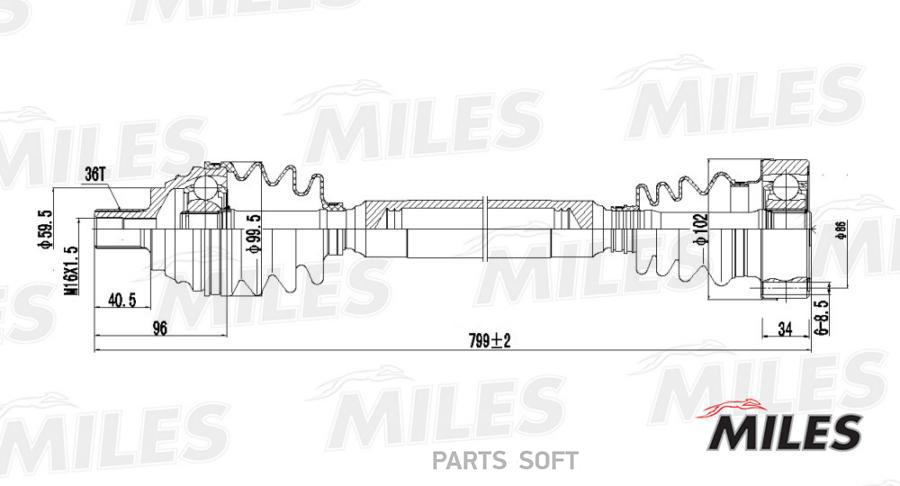 

Привод Miles Gc02002 Audi A3/Golf 1.6 03- Прав. Miles арт. GC02002