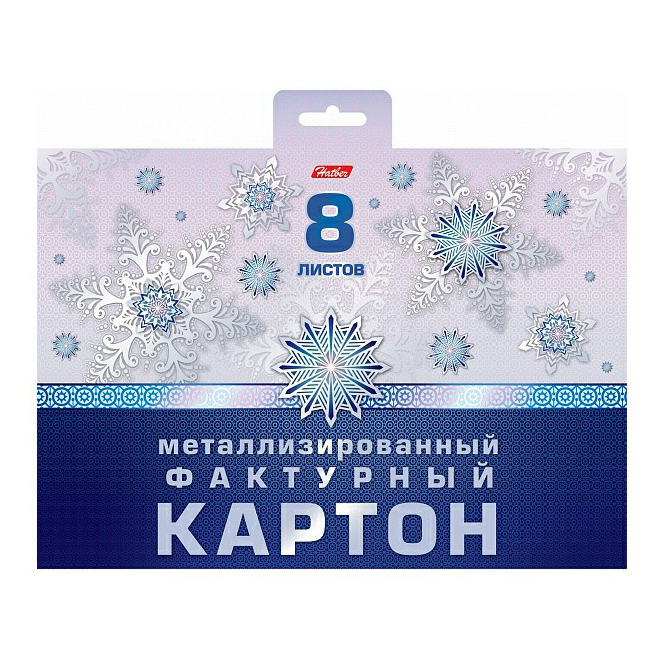 

Картон Hatber Щенок А5 8 цветов цветной металлизированный евро подвес 8 листов