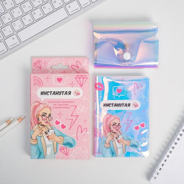 

Обложка для паспорта женская Beauty Fox Р00015874, голубой, Р00015874