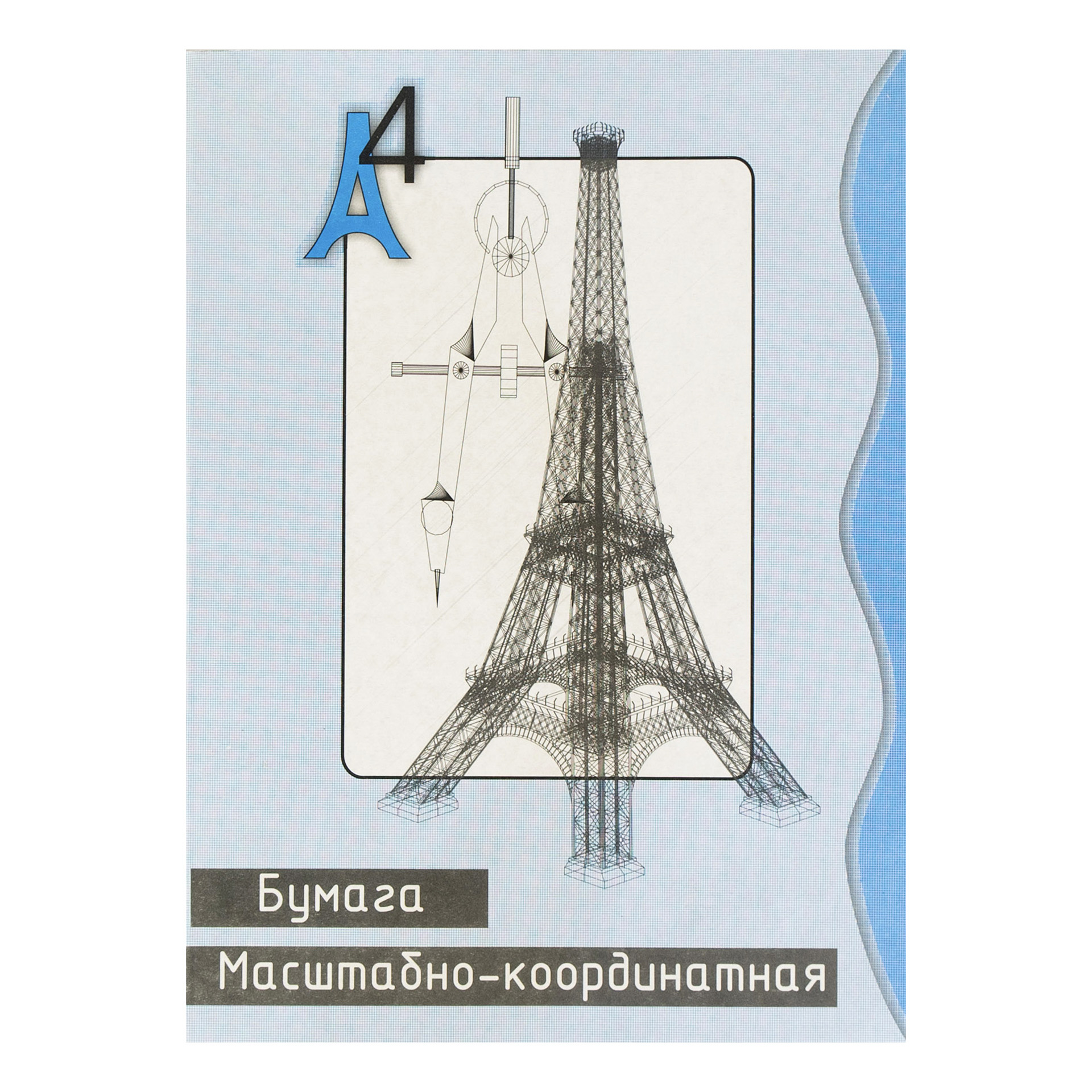 

Бумага Сиббланкоиздат Башня масштабно-координатная А4 красный 20 листов