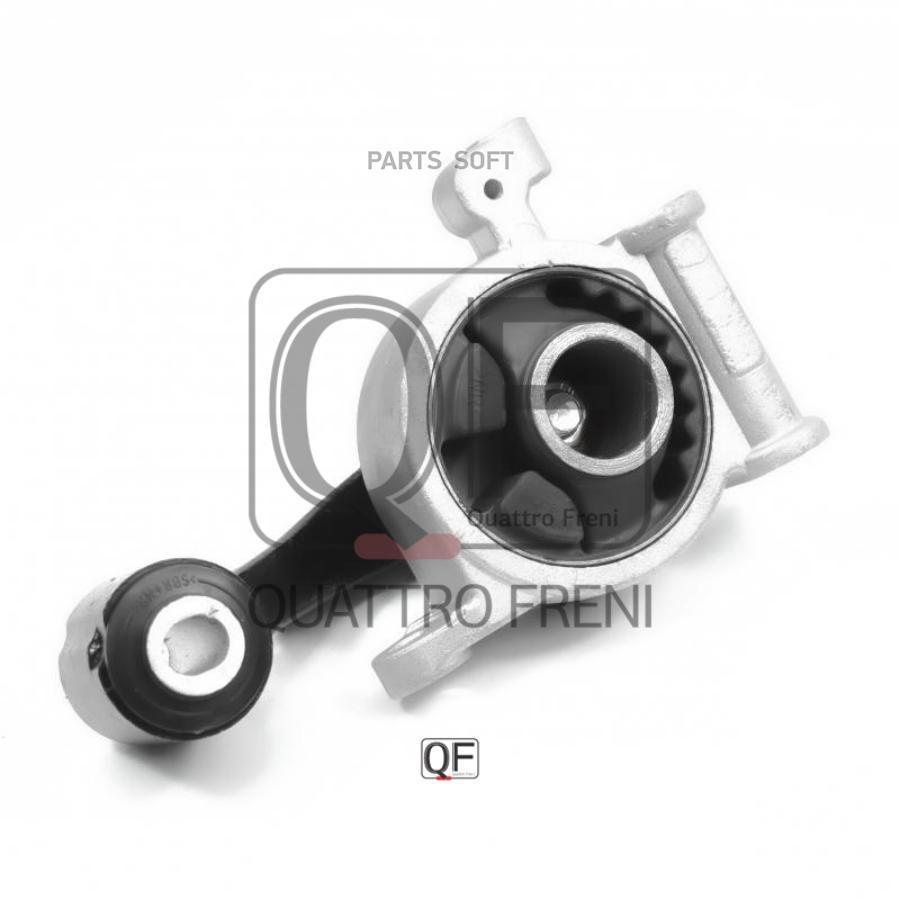 

Опора двигателя QUATTRO FRENI qf00a00518 Nissan Murano Z51