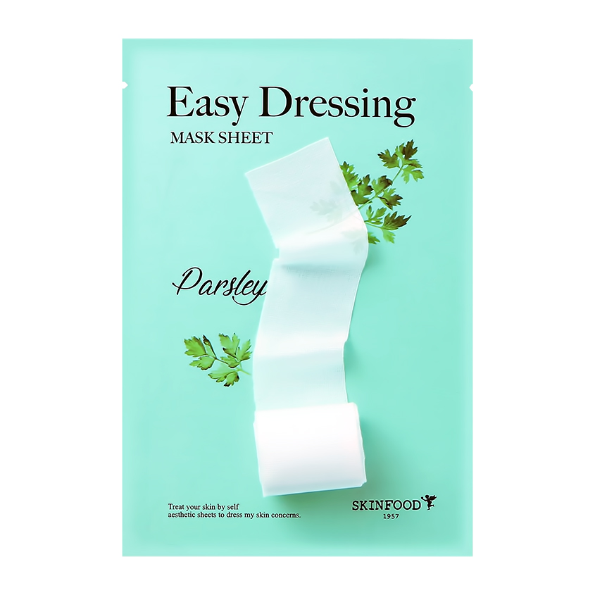 фото Маска для лица skinfood easy dressing с экстрактом петрушки против пигментации кожи 28 г