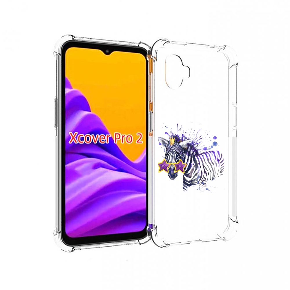 

Чехол MyPads акварельная зебра для Samsung Galaxy Xcover Pro 2, Прозрачный, Tocco