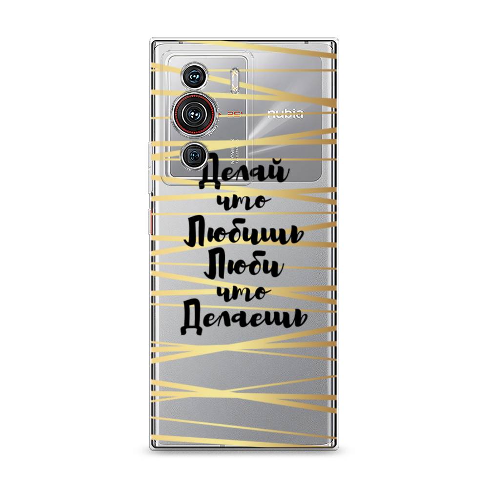 

Чехол Awog на ZTE Nubia Z40 Pro / ЗТЕ Нубиа Z40 Pro "Делай что любишь", Разноцветный, 135850-7