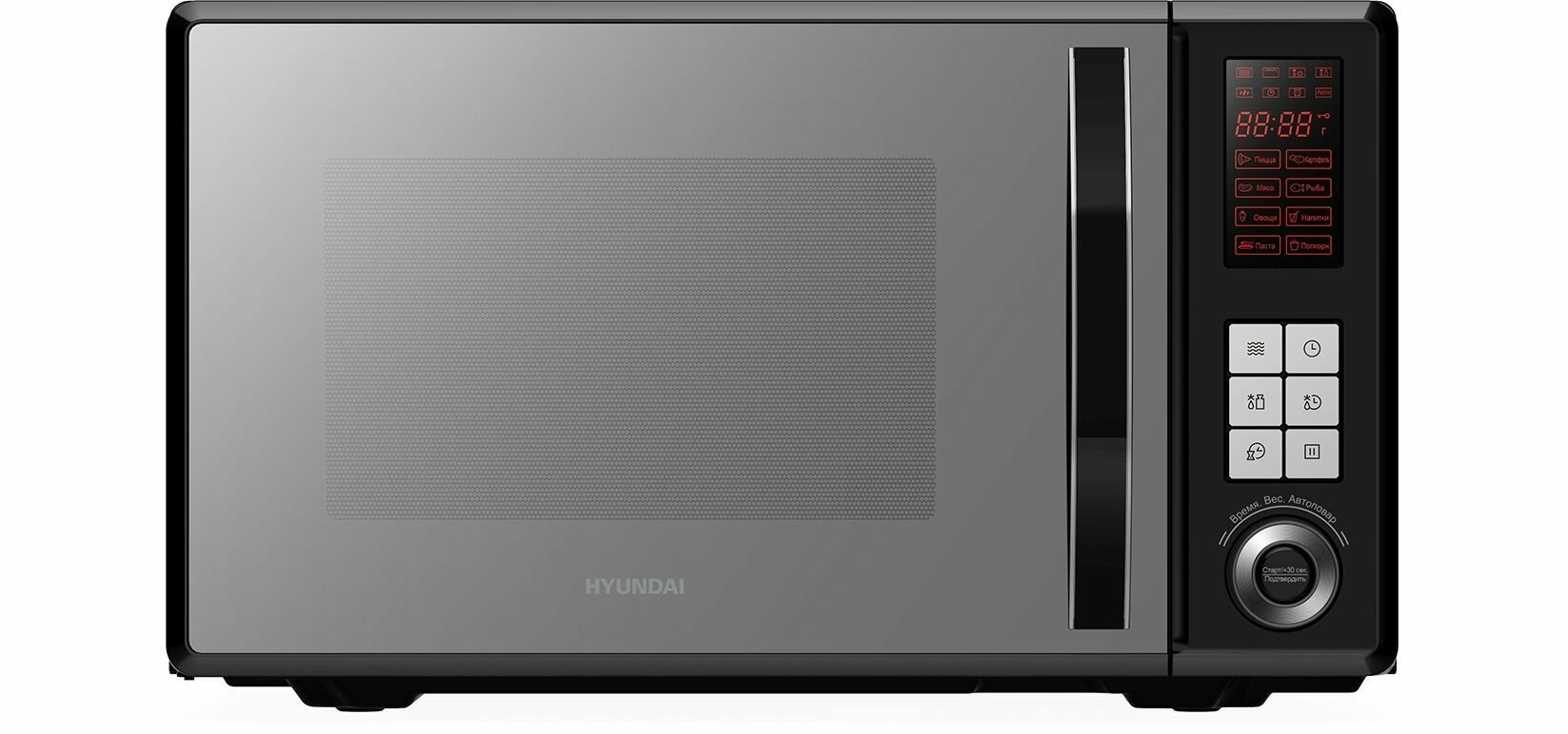 

Микроволновая печь Hyundai HYM-D3009, 800Вт, 23л, черный