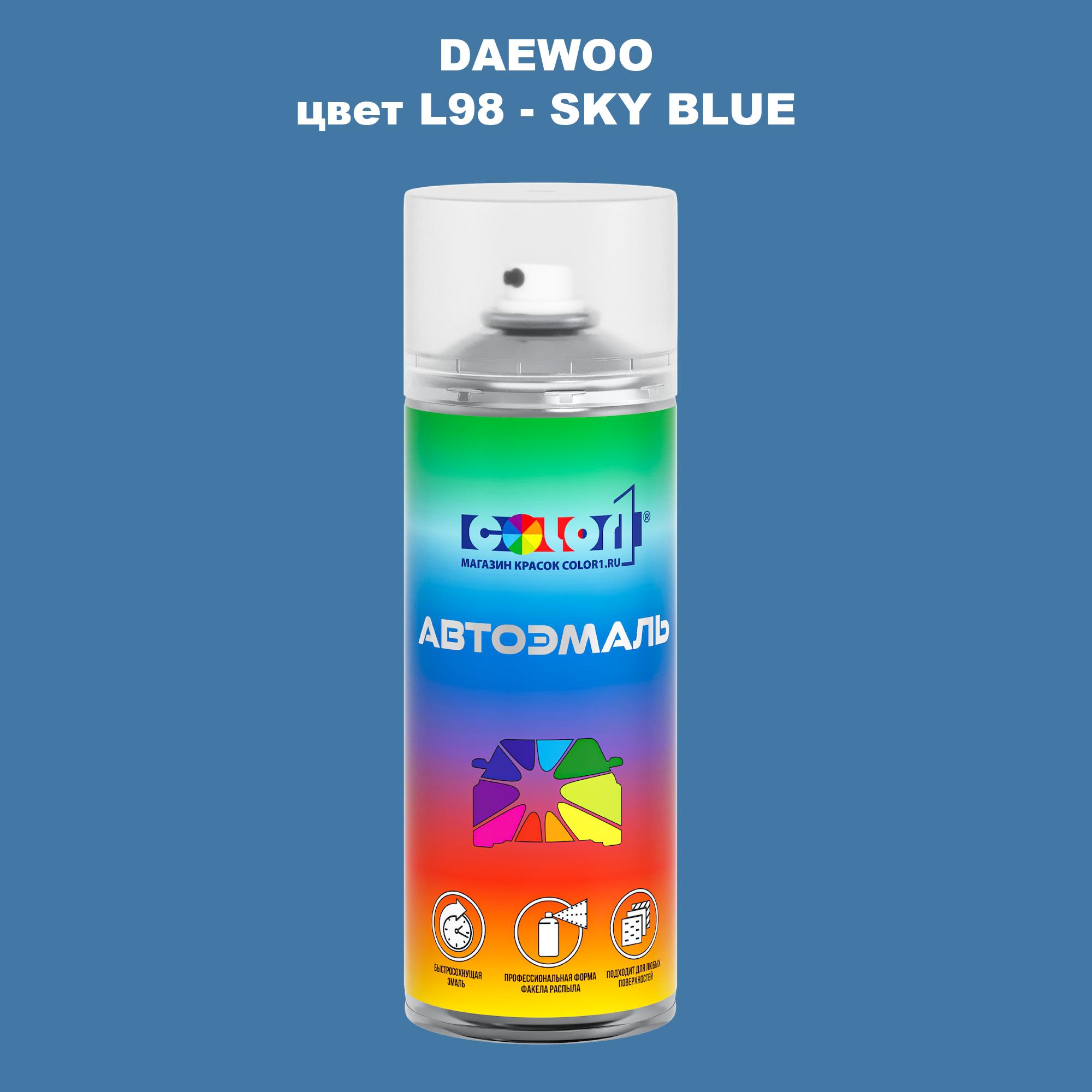 

Аэрозольная краска COLOR1 для DAEWOO, цвет L98 - SKY BLUE, Прозрачный