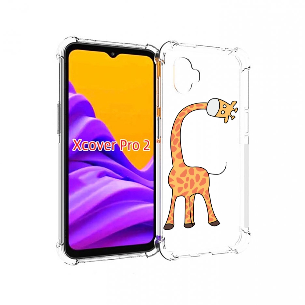 

Чехол MyPads жирафик детский для Samsung Galaxy Xcover Pro 2, Прозрачный, Tocco