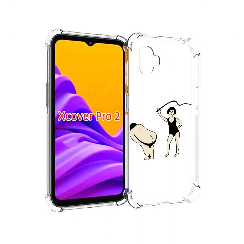 

Чехол MyPads женщина-наказывает для Samsung Galaxy Xcover Pro 2, Прозрачный, Tocco