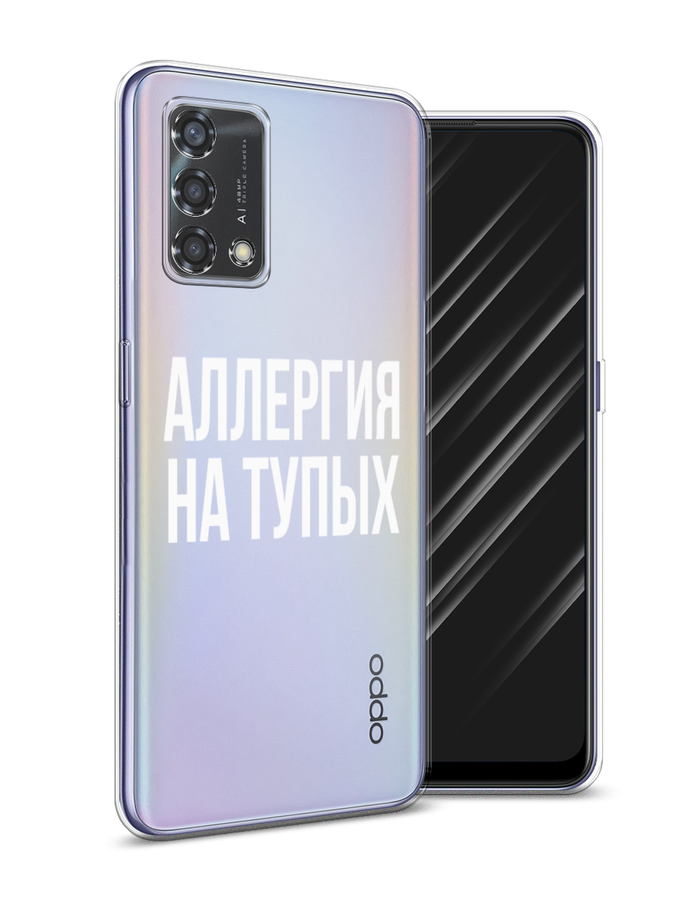 Чехол Awog на Oppo Reno 6 Lite 