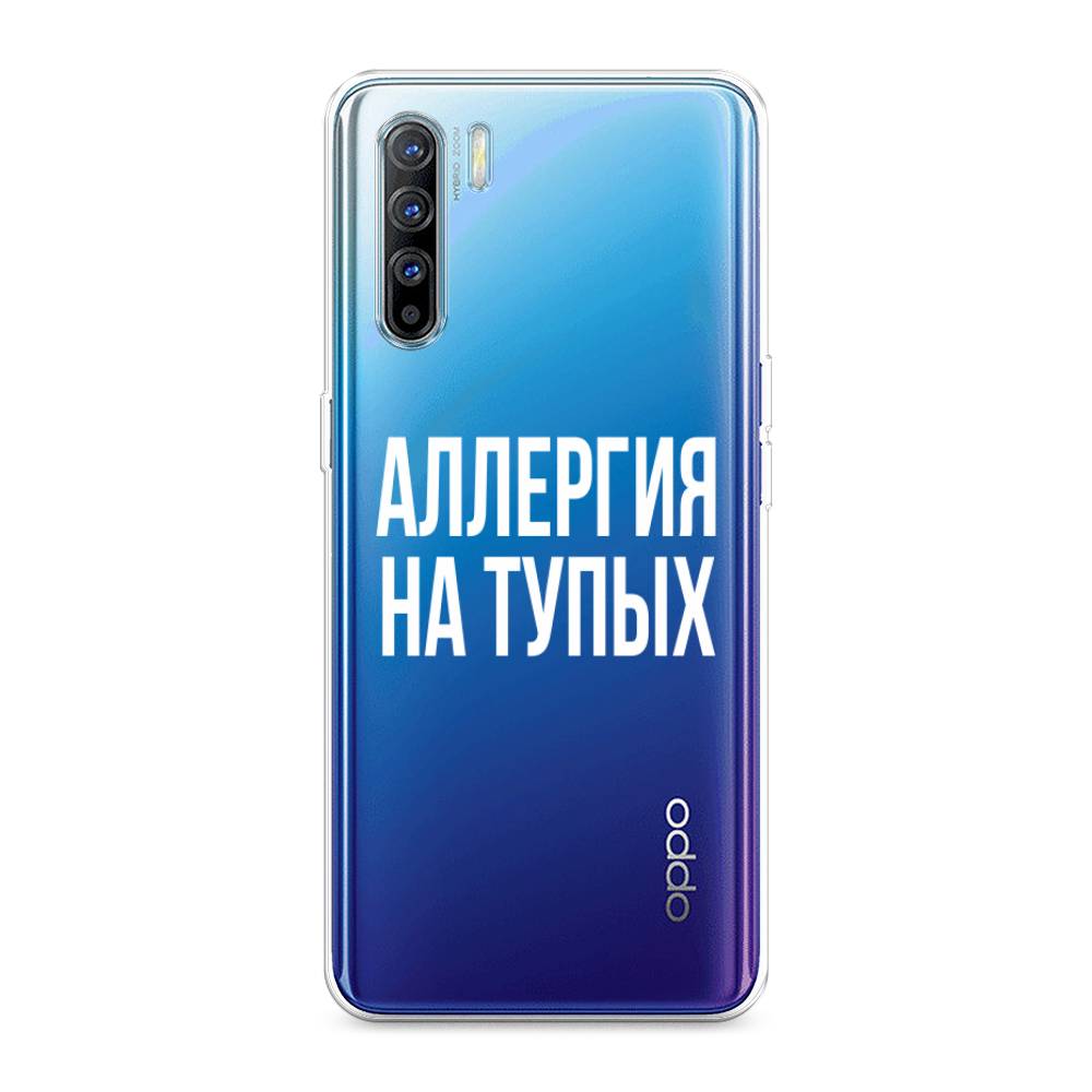 

Чехол Awog на Oppo A91/Reno 3 "Аллергия на тупых", Разноцветный, 252450-6