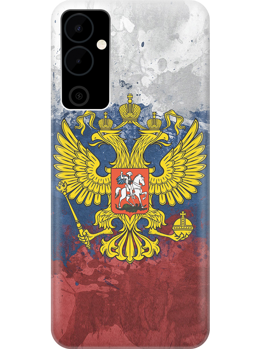 

Силиконовый чехол на Tecno Pova Neo 2 "Герб и Флаг РФ", Голубой;желтый;красный, 20001476