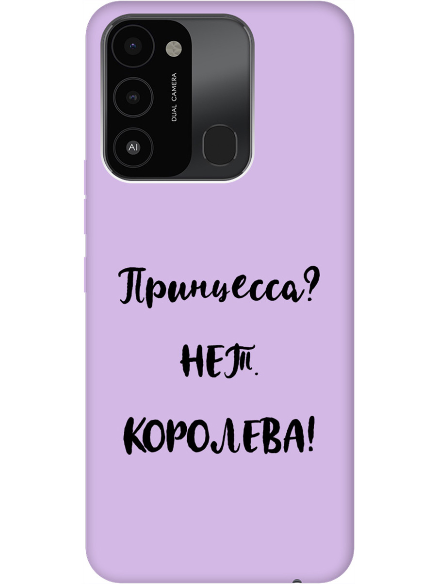

Силиконовый чехол на Tecno Spark 8C "Princes" сиреневый, Фиолетовый;черный, 20001475