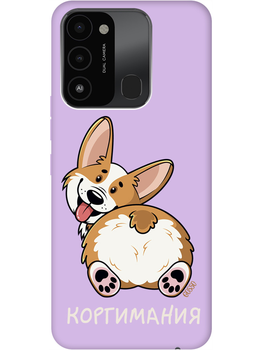 

Силиконовый чехол на Tecno Spark 8C "CorgiMania" сиреневый, Фиолетовый;бежевый, 20001475
