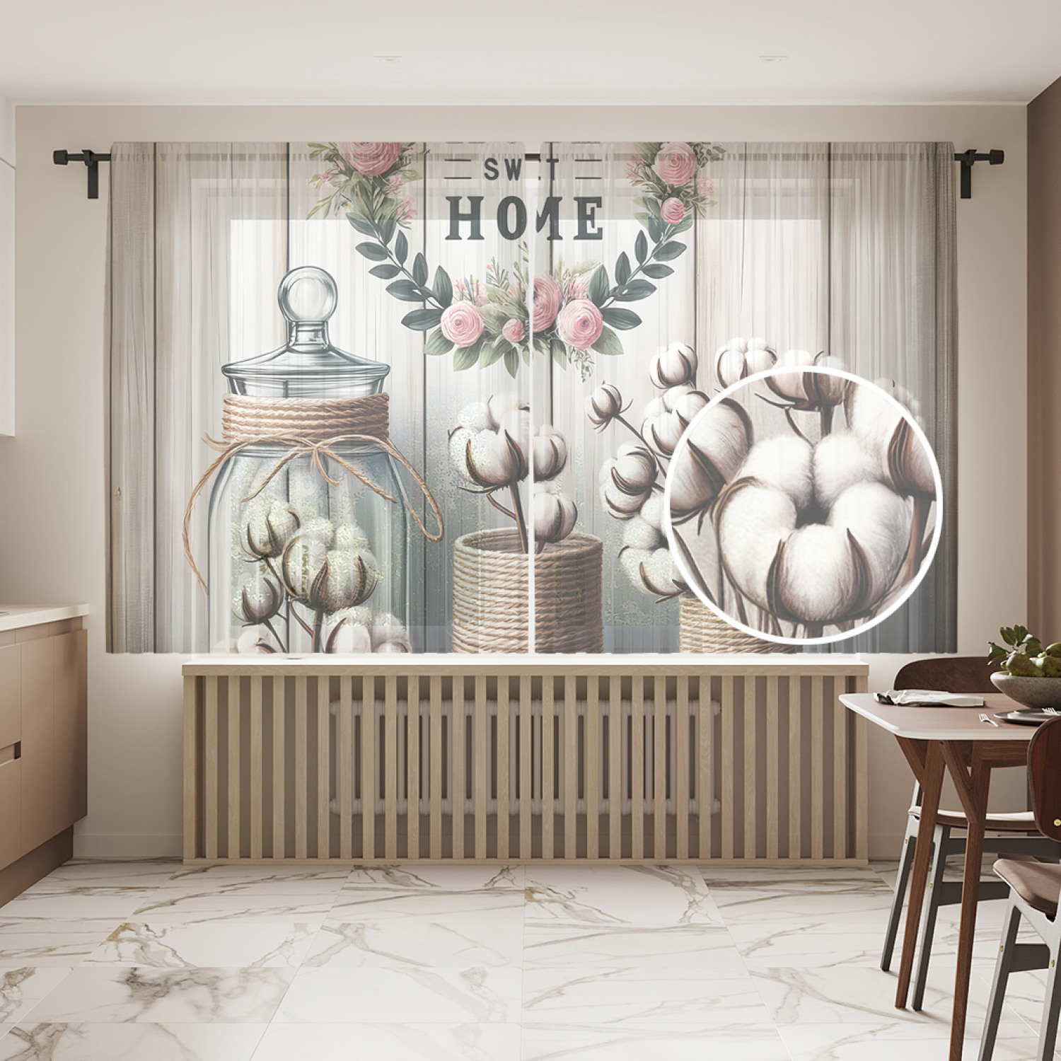 

Тюль JoyArty Уютный дом 145х180, tul_sd2968_145x180
